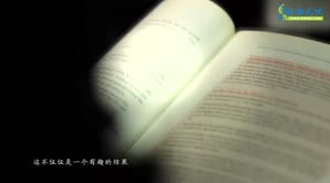 科研访谈片